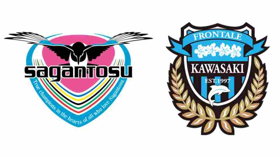 El Real Betis recibe la visita del Sagan Tosu y el Kawasaki Frontale