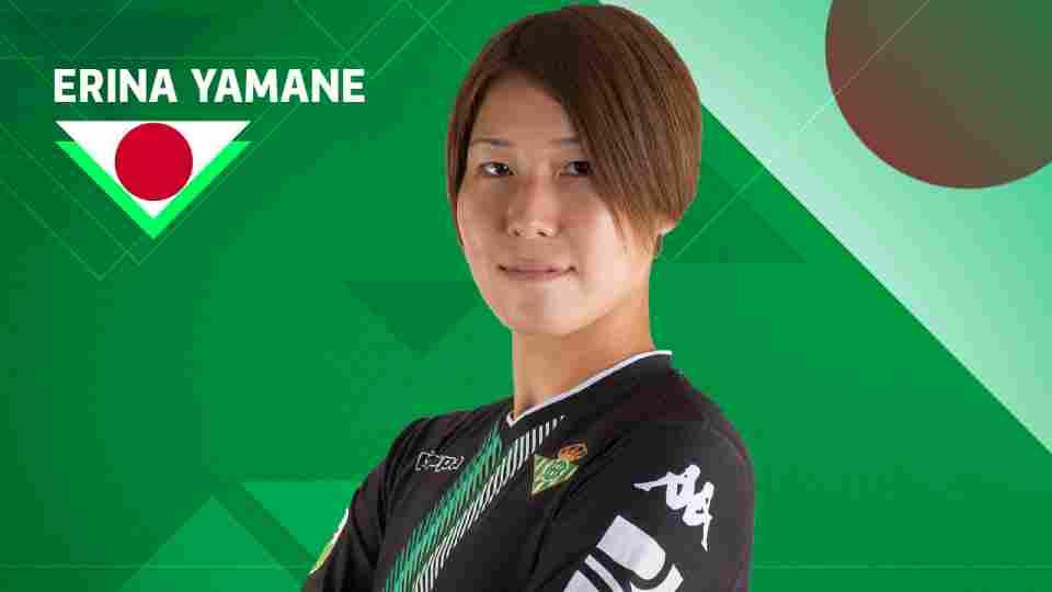 Erina Yamane y Rosa Márquez, convocadas por sus respectivas selecciones