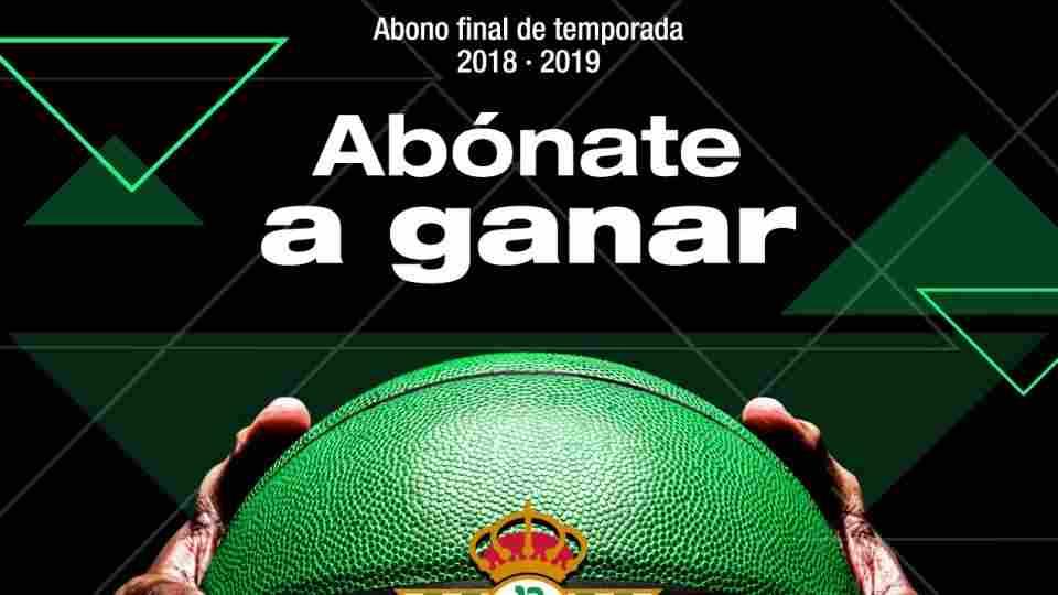 Abónate a ganar con el carnet de final de temporada del Real Betis Energía Plus