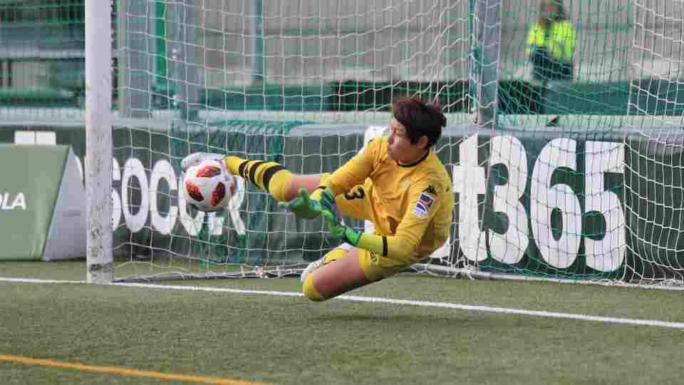 Erina Yamane no seguirá en el Real Betis Féminas la próxima temporada