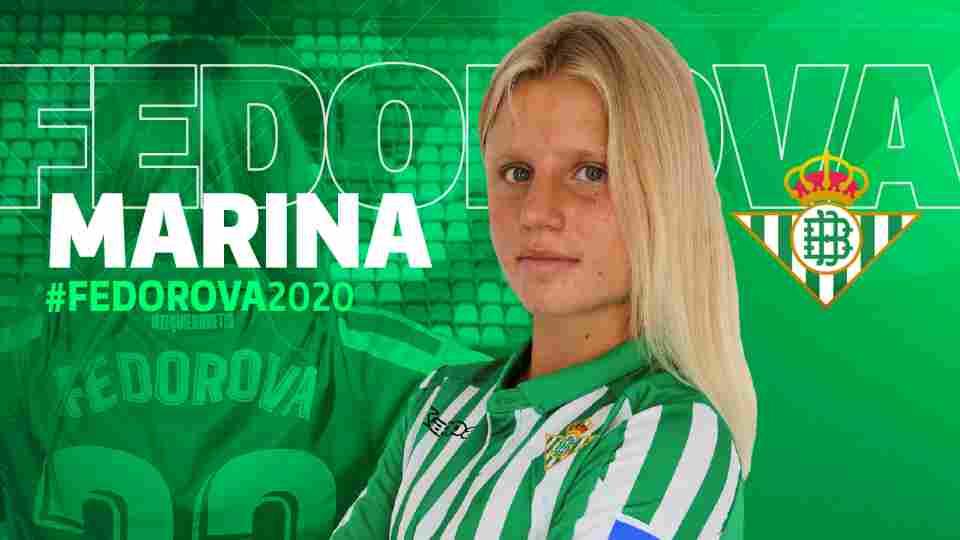 Marina Fedorova, sexto fichaje del Real Betis Féminas para la próxima temporada
