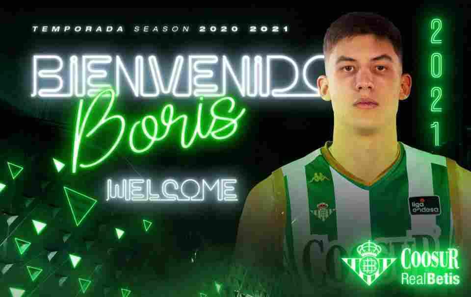 El Coosur Real Betis alcanza un acuerdo con el Real Madrid para la cesión de Boris Tisma