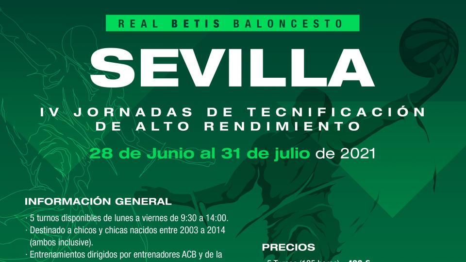 Inscripciones abiertas para las IV Jornadas de Tecnificación de Alto Rendimiento
