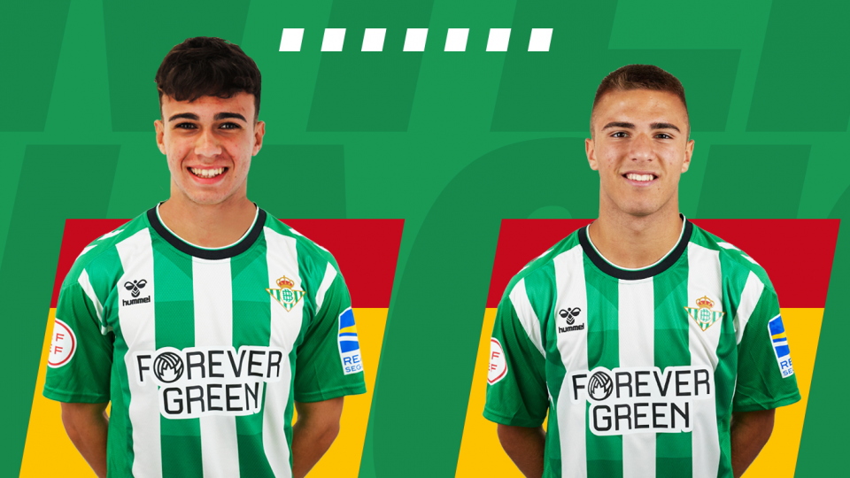 Adrián Martín y Pablo García, convocados por la selección española Sub-17