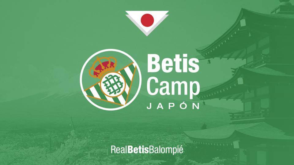 El Real Betis exportará su metodología a Japón con la celebración de un campus