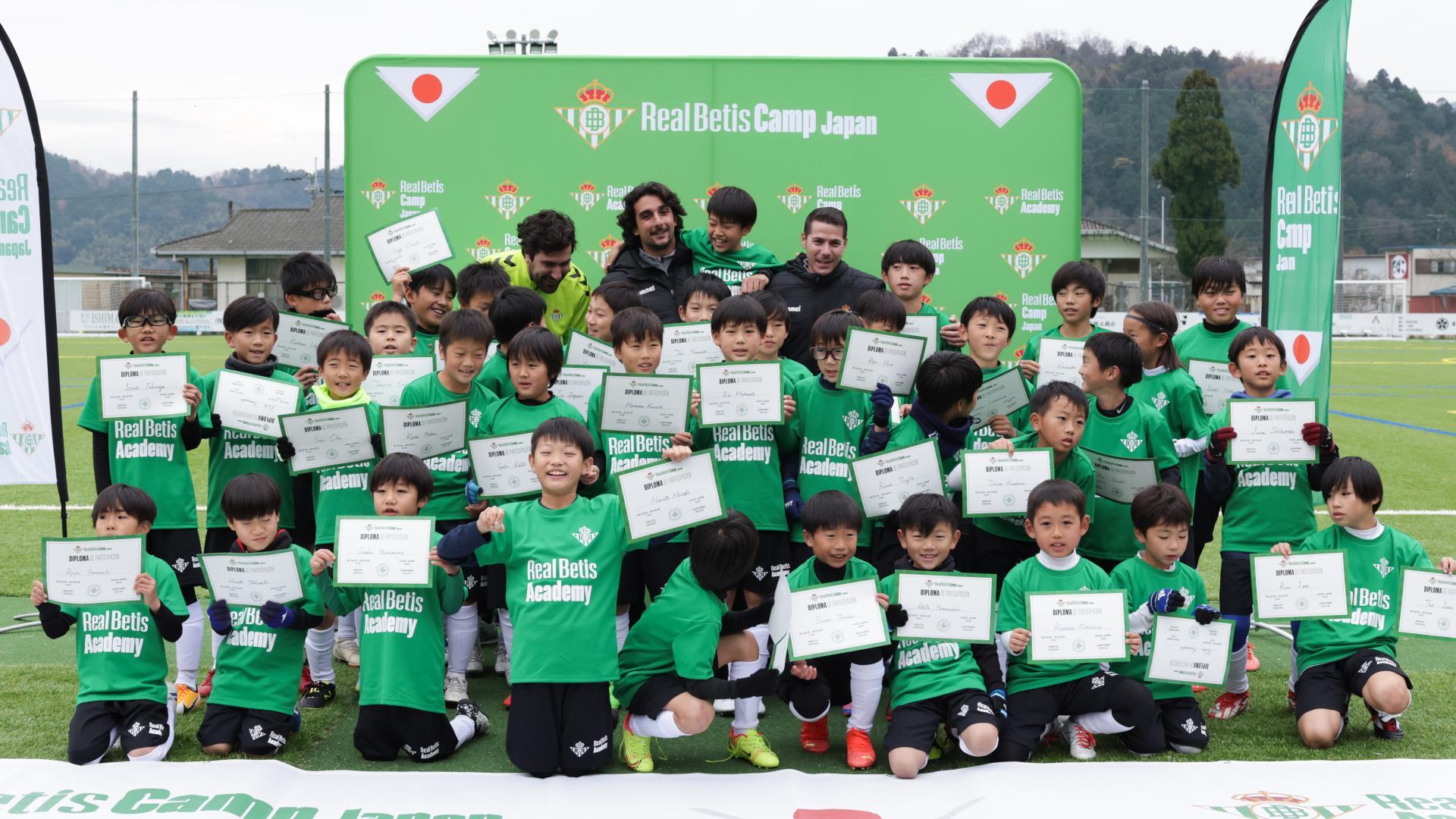 Éxito del Real Betis Camp realizado en Japón