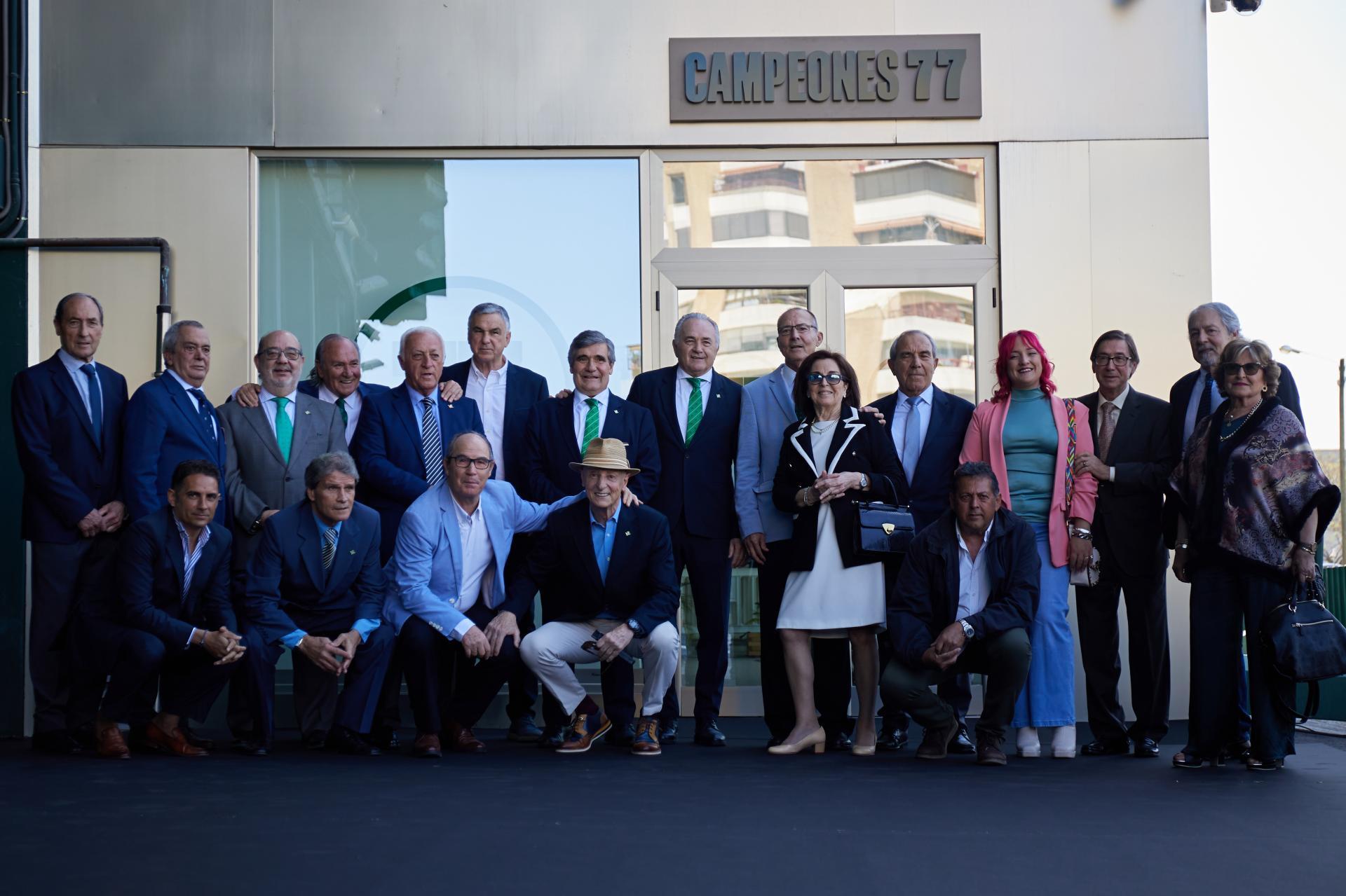 El Real Betis homenajea a los campeones de 1977