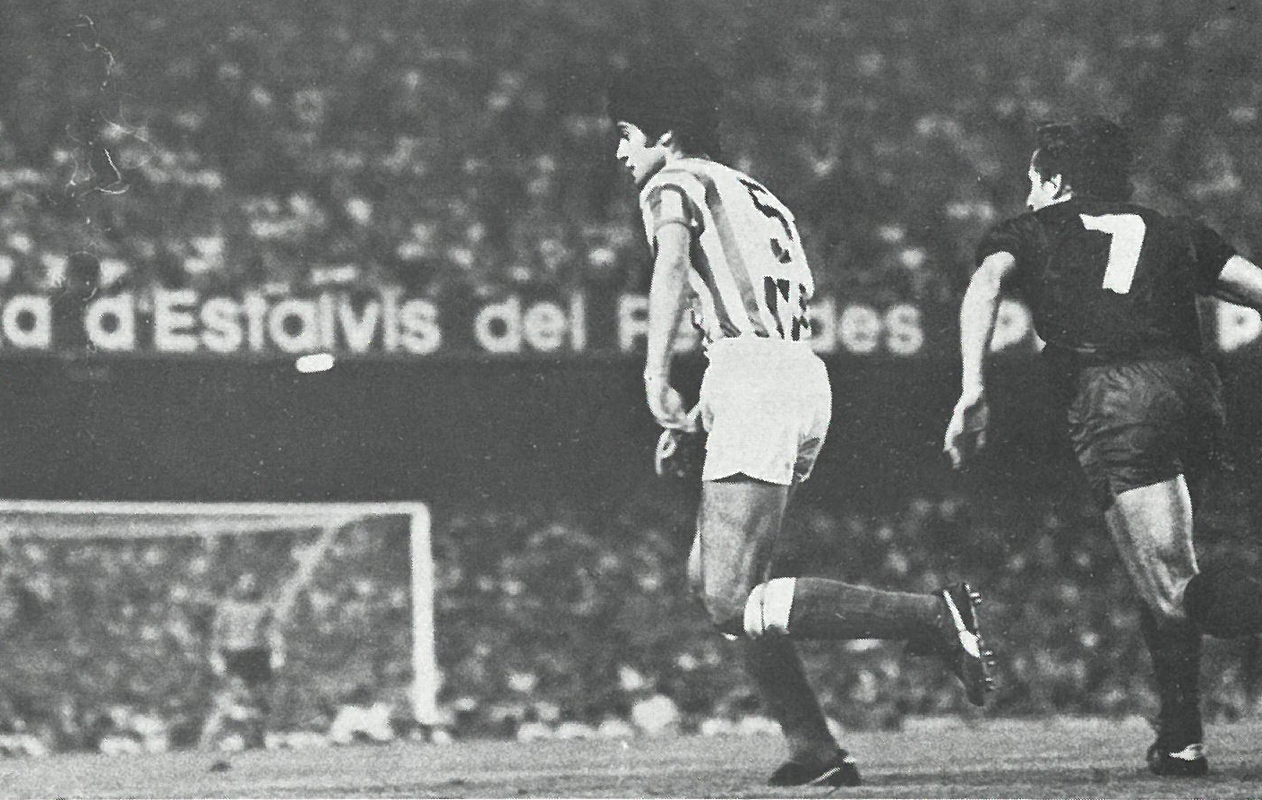 Pésame del Real Betis por el fallecimiento de Francis
