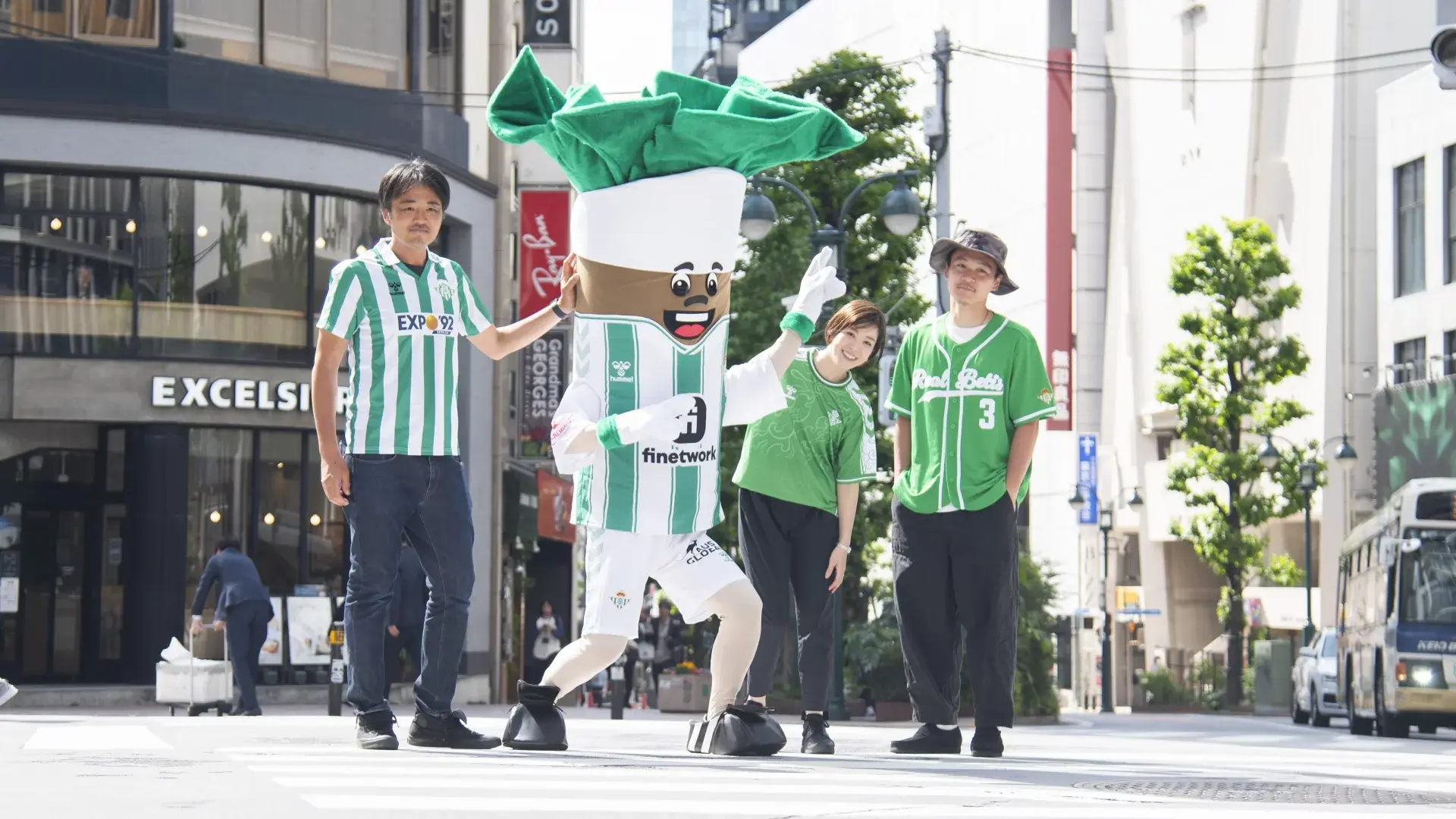 El Real Betis impulsa su expansión internacional en Japón con la 'Betis Week' de Tokio
