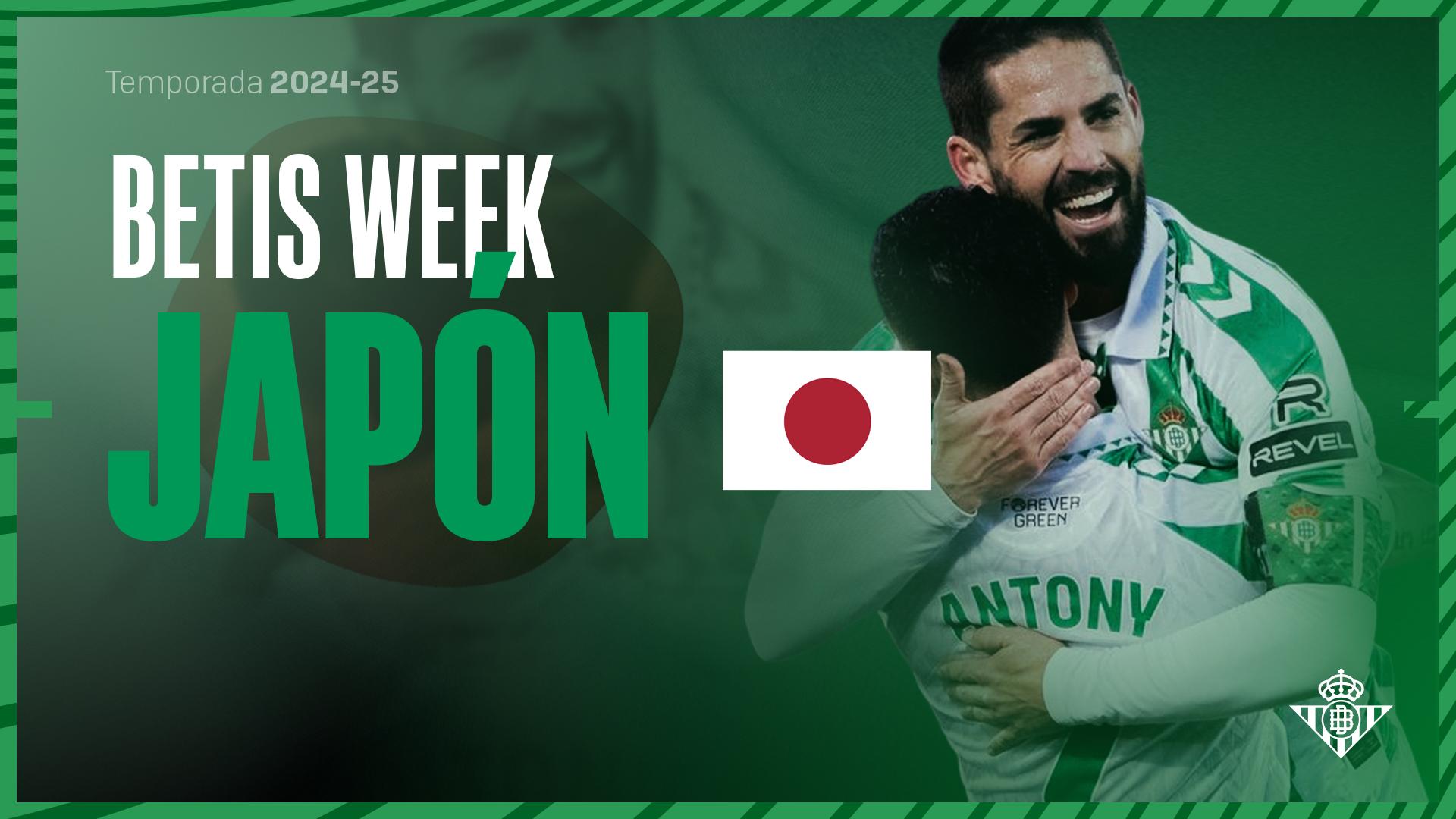 El Real Betis pone en marcha su II 'Betis Week' de Tokio
