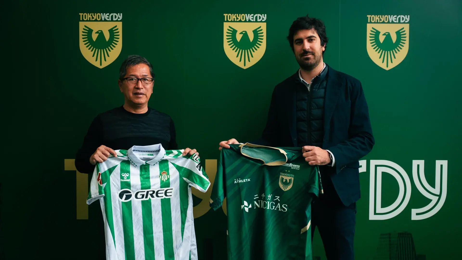 Arranca la II 'Real Betis Week' de Tokio