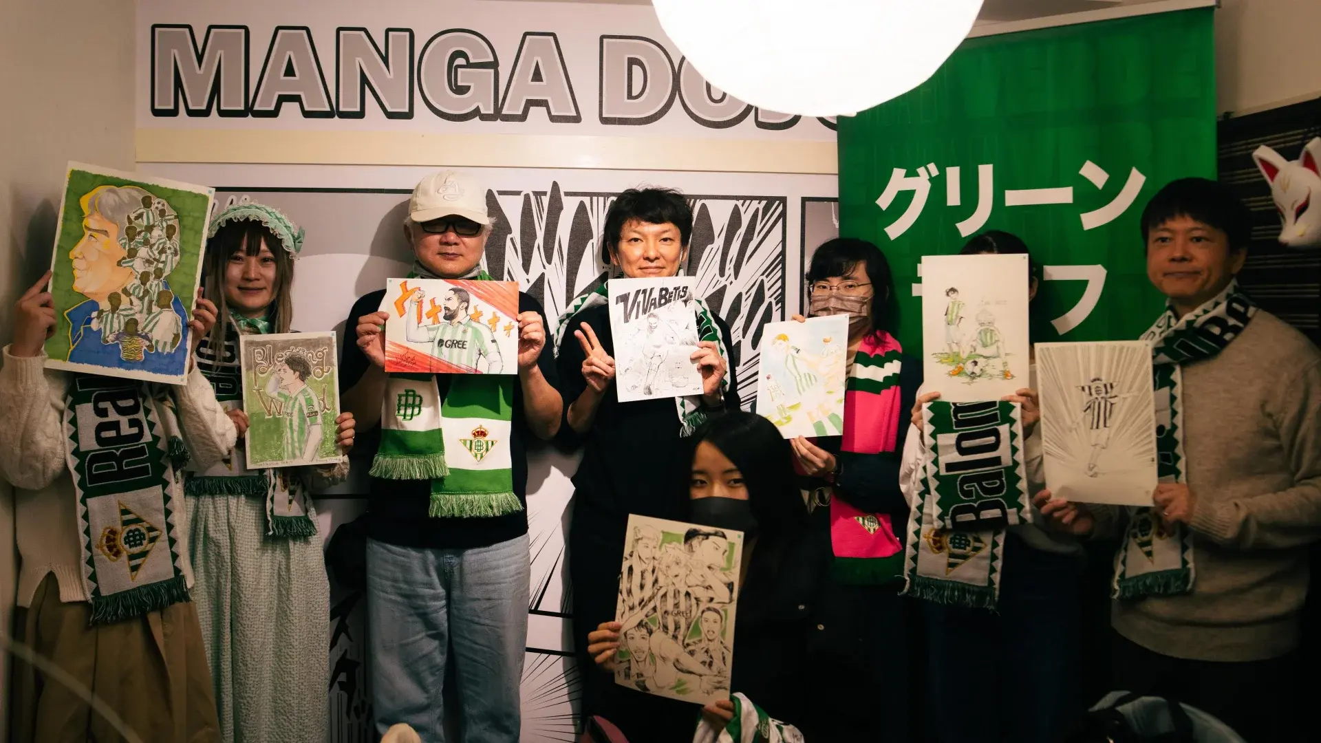 El Real Betis celebra un concurso manga con motivo de la II 'Betis Week' de Tokio