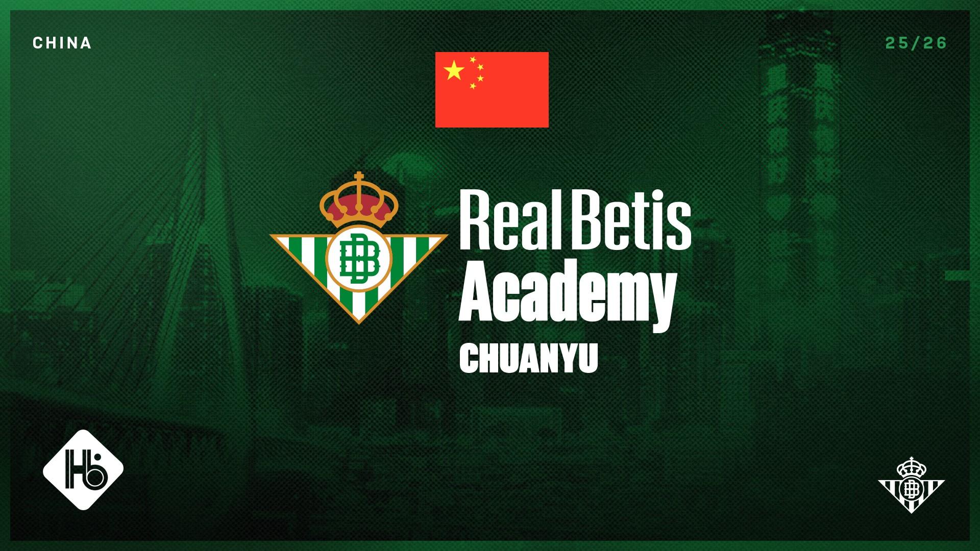 El Real Betis Balompié continúa su expansión internacional con una nueva sede en Neijiang