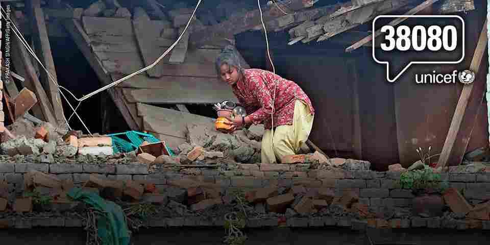 El Real Betis colabora con UNICEF a favor de los niños víctimas del terremoto de Nepal